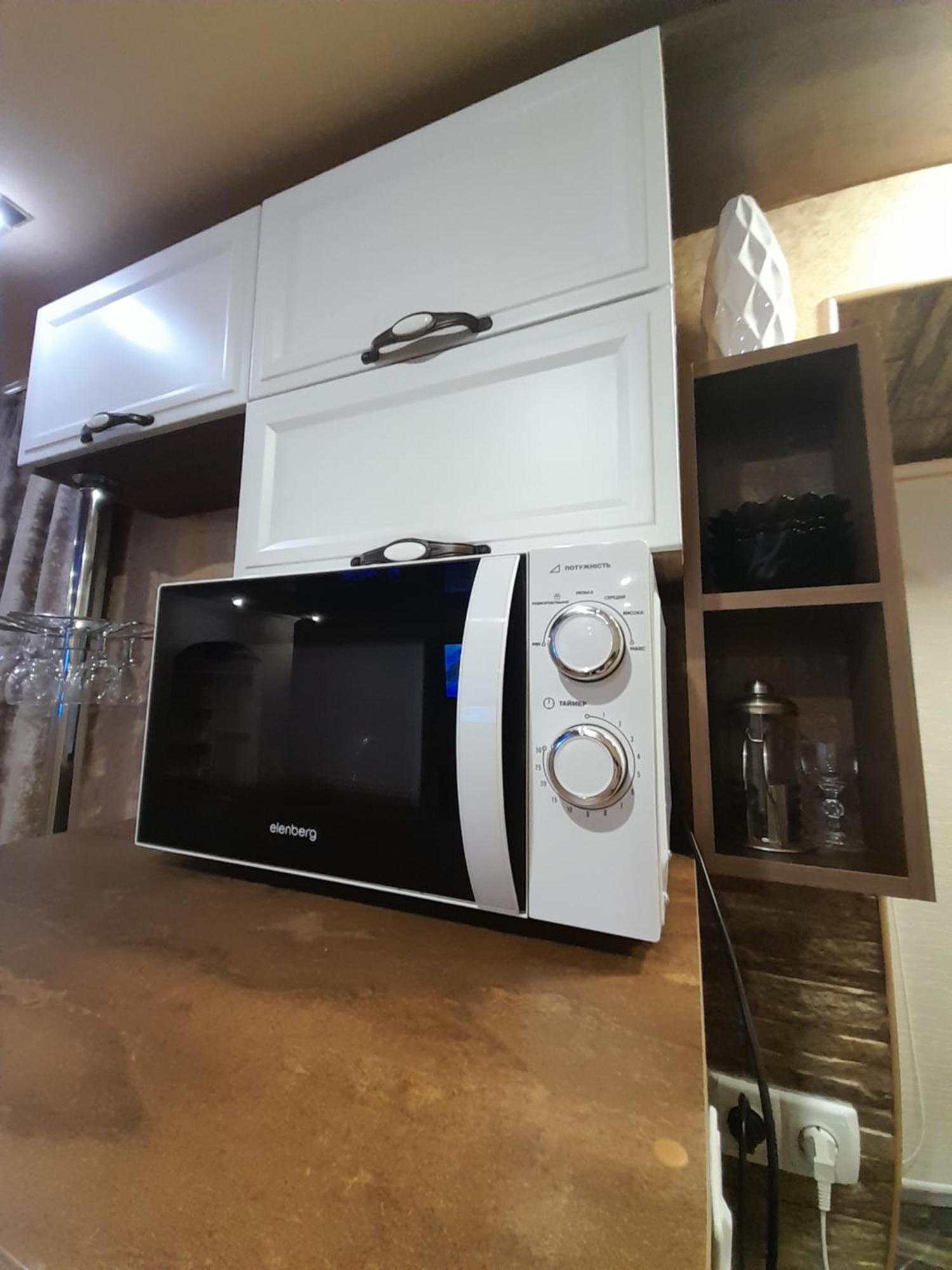 Comfortable Apartment Кременчук Екстер'єр фото